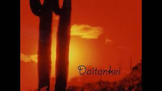 (Reprint)【初音ミク】 Daitankei 【オリジナル曲】