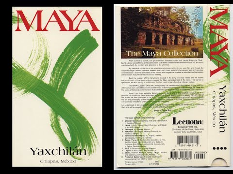 Maya—Yaxchilán, Chiapas, México (1996)
