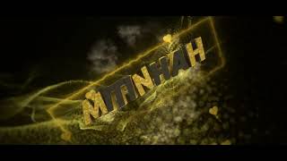 Intro 3D // Mitinhah // Mercado Pago ON