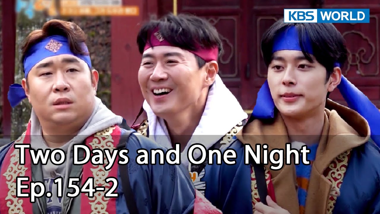 Two Days and One Night 4 : Ep.154-2 | KBS WORLD TV 221218