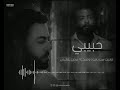 حبيبى تعبت من بعده حالة واتس حزينه