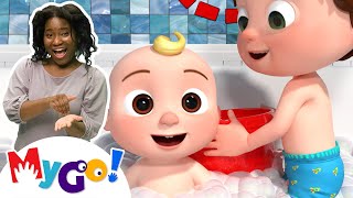 Bath Song | #CoComelon Nursery Rhymes \& Kids Songs | MyGo! Sign Language For Kids