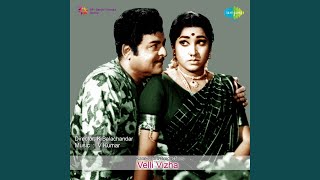 Download Lagu Kaaathoduthaan Naan MP3