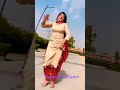 deke jholi#sheesha🫀 #trending #ytshortsindia #viral