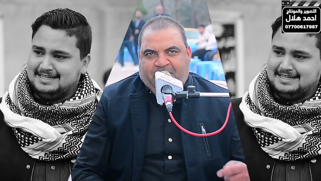 مجلس عزاء سابع المرحوم فاضل عبدالله غلام (ابوحيدر) التميمي اللة يرحمة حضور الناعي ملا علي الموالي