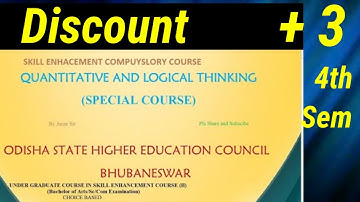 Quantitative & logical thinking || SECC - II 4th Sem || Skill enhancement course 4th Sem +3