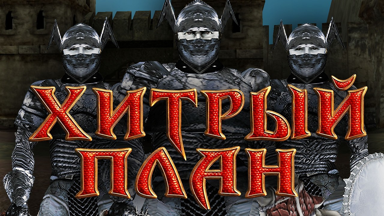 Лютый гринд продолжается! №5 Прохождение Проклятые Земли: Жамевю 1.35