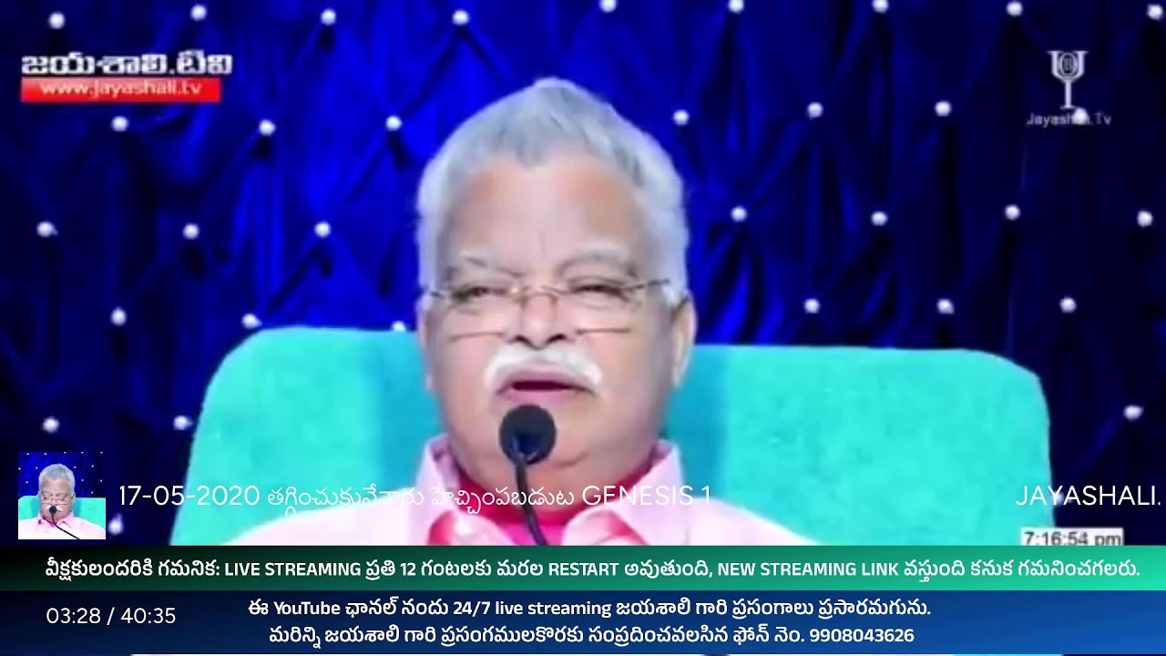 Boui LiveTv