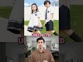 School Uniforms in different countries 🤔