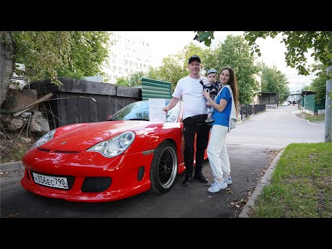 КАК МЕНЯ ПЫТАЮТСЯ НАГНУТЬ ПРИ ПРОДАЖЕ JAGUAR F-TYPE. ВРУЧИЛИ PORSCHE 911 GEMBALLA ПОБЕДИТЕЛЮ.
