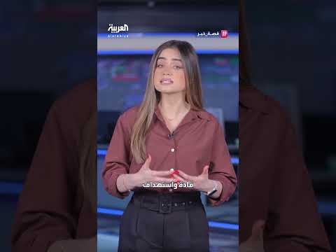 اختراق إسرائيلي لأيران: تفاصيل عمليات الموساد السرية
