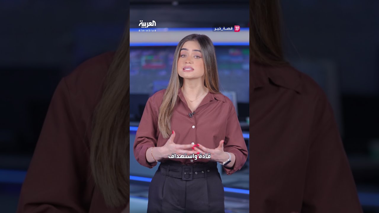 لو فيغارو تكشف: هكذا زرع الموساد خلايا تجسس داخل إيران