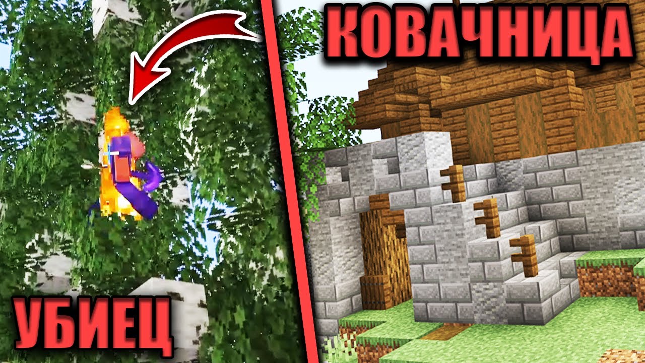 Опит за УБИЙСТВО и Нова КОВАЧНИЦА