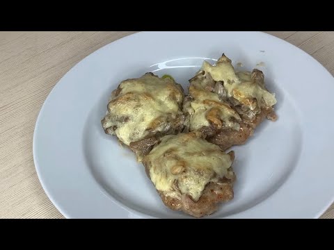 Стошки с грибами