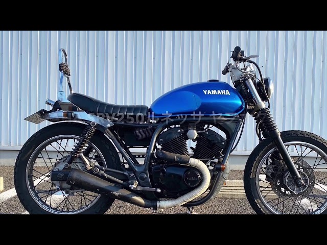 YAMAHA SRV250 ルネッサ カスタム始動 - YouTube YAMAHA SRV250 ルネッサ カスタム始動 - YouTube