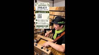 Download lagu NEXT GOAL「298,600」🔥 StreetOrgan MUSIC LIVE🎩🌀♪　Hand made Instrument & Music Card
