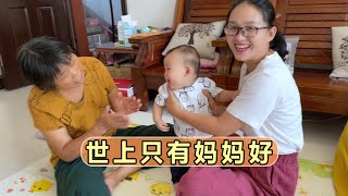 一可第一次离开妈妈，会怎么样？果然是世上只有妈妈好