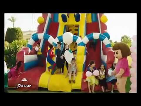     أغنية سبونج بوب