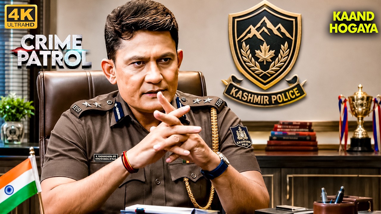 एक खूबसूरत लड़की को किसने बनाया निशाना | Crime Patrol 2026 | Real Crime | True Crime | Crime Show |4K