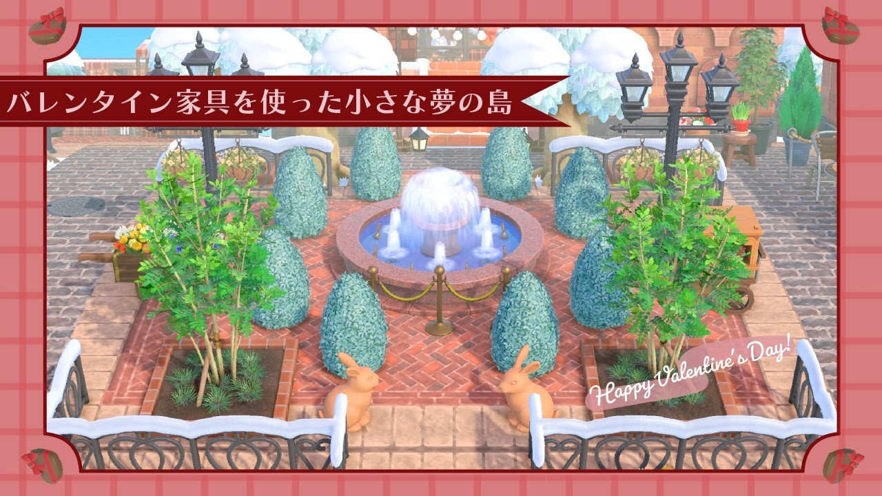 【あつ森】バレンタイン家具を使った小さな夢の島🍫夢の島クリエイト【島クリエイト】