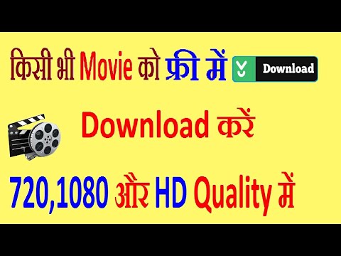 top-5-hindi-english-movie-website