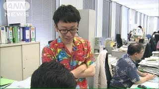短パン姿も・・・きょうから