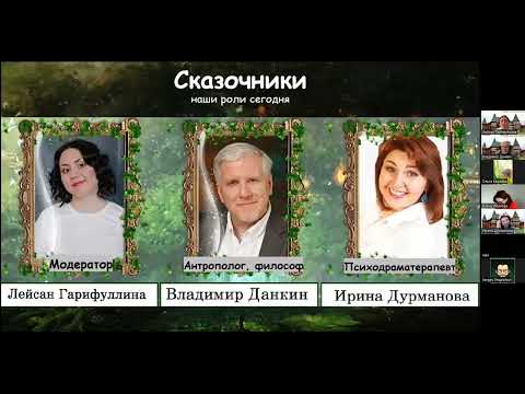 Ч.У.Д.О. как технология решения «нерешаемых» задач: актуальные HR проблемы
