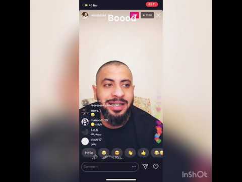 عبودي باد يطقطق على شاعر