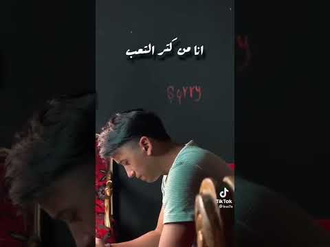 شغلتك متنفعناش يا ابني مينفعش أنحنا نأكل بنتنا من شغل الشوبش الكساحه