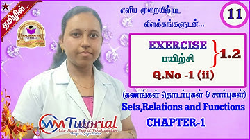 TN 11th Maths|Chapter-1|EXERCISE(பயிற்சி)-1.2 Q.no:1(ii)|Malar Maths Tutorial