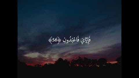 تلاوة للقارئ / عبدالله رجاء الحربي رحمه الله