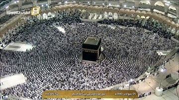 فجر الاربعاء 5-4-1440هـ للشيخ بندر بليلة من آخر سورة التوبة