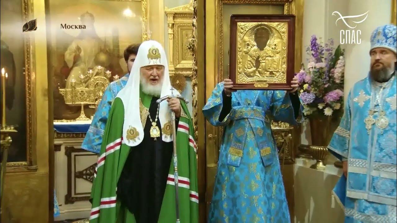 Пророк спас. Пророк спас