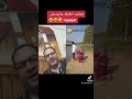 فضلت احايله مايرديش اقوله حبيبي 