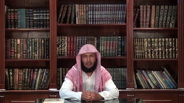من لطائف القرآن الكريم 131 الفرق بين ( اللائي واللاتي ) في تعبير القرآن / الشيخ صالح التركي