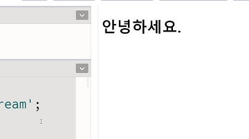 2020 12 02, 프론트, 개념, 웹폰트사용법