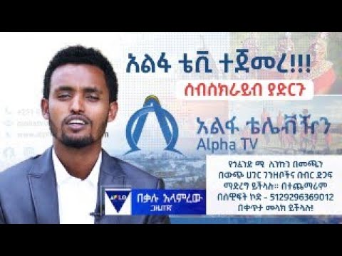 ቪዲዮ: በስዊፍት ውስጥ Viper ምንድን ነው?