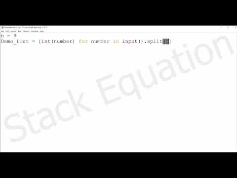 input multiple integers