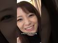 美の秘訣教えてください#shorts #viral