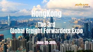 The 3rd Global Freight Forwarders Expo