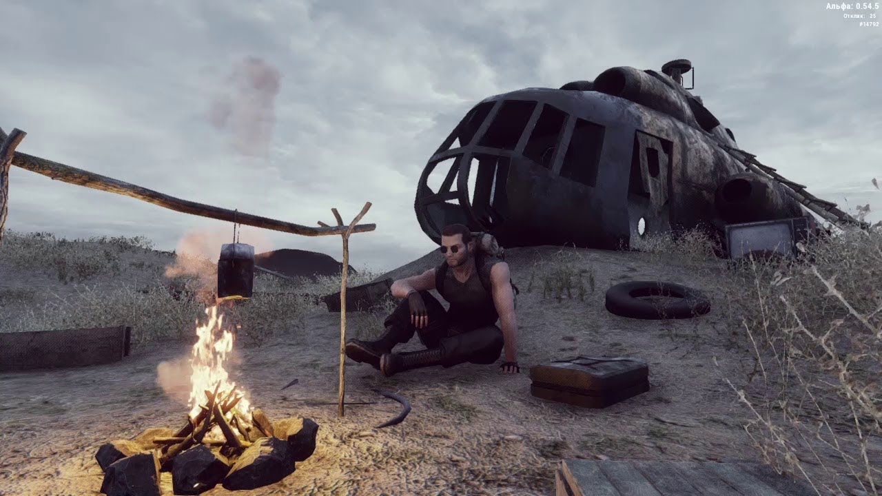 Will to live online карта зоны отчуждения квест