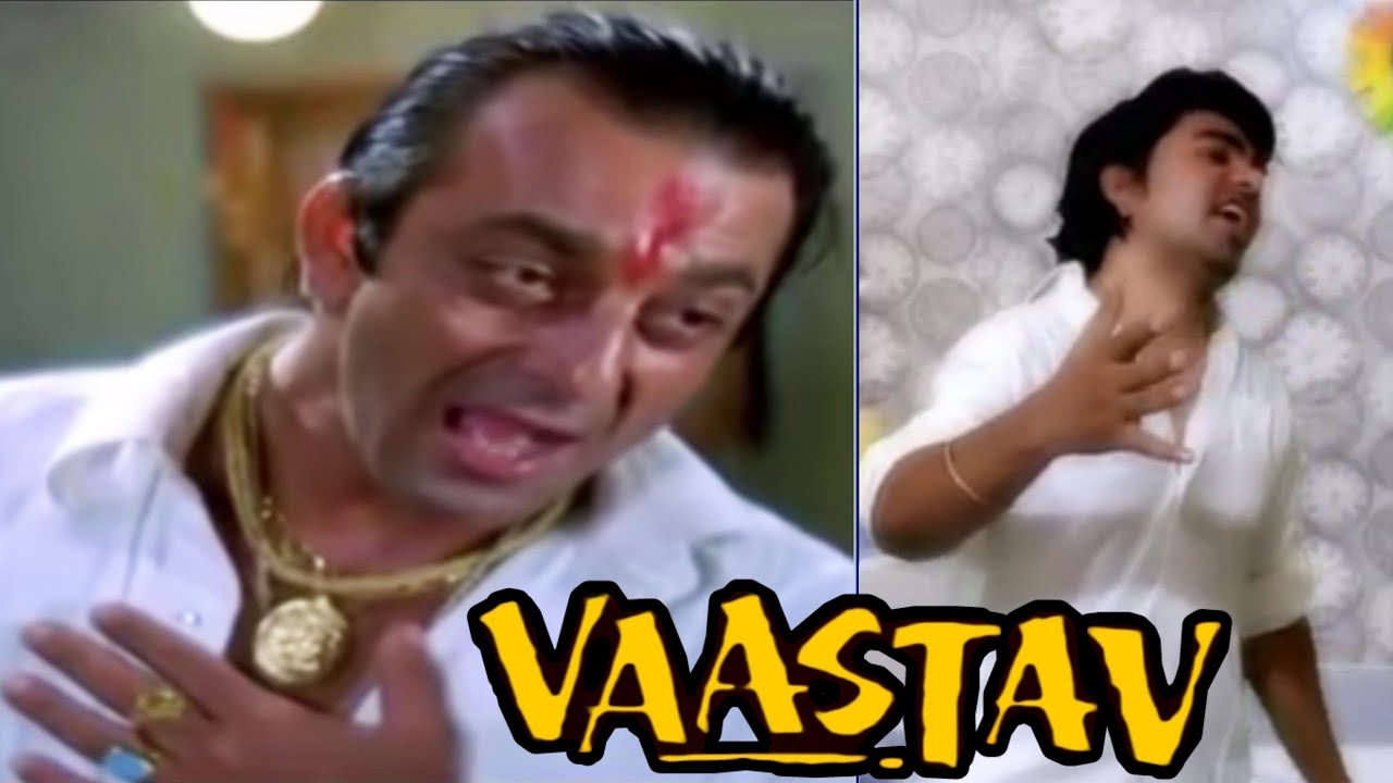 Apun Ko Koi Touch Bhi Nahin Kar Sakta   Sanjay Dutt Dialogue  Vaastav Movie