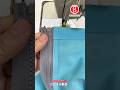 Placket zipper hem technique