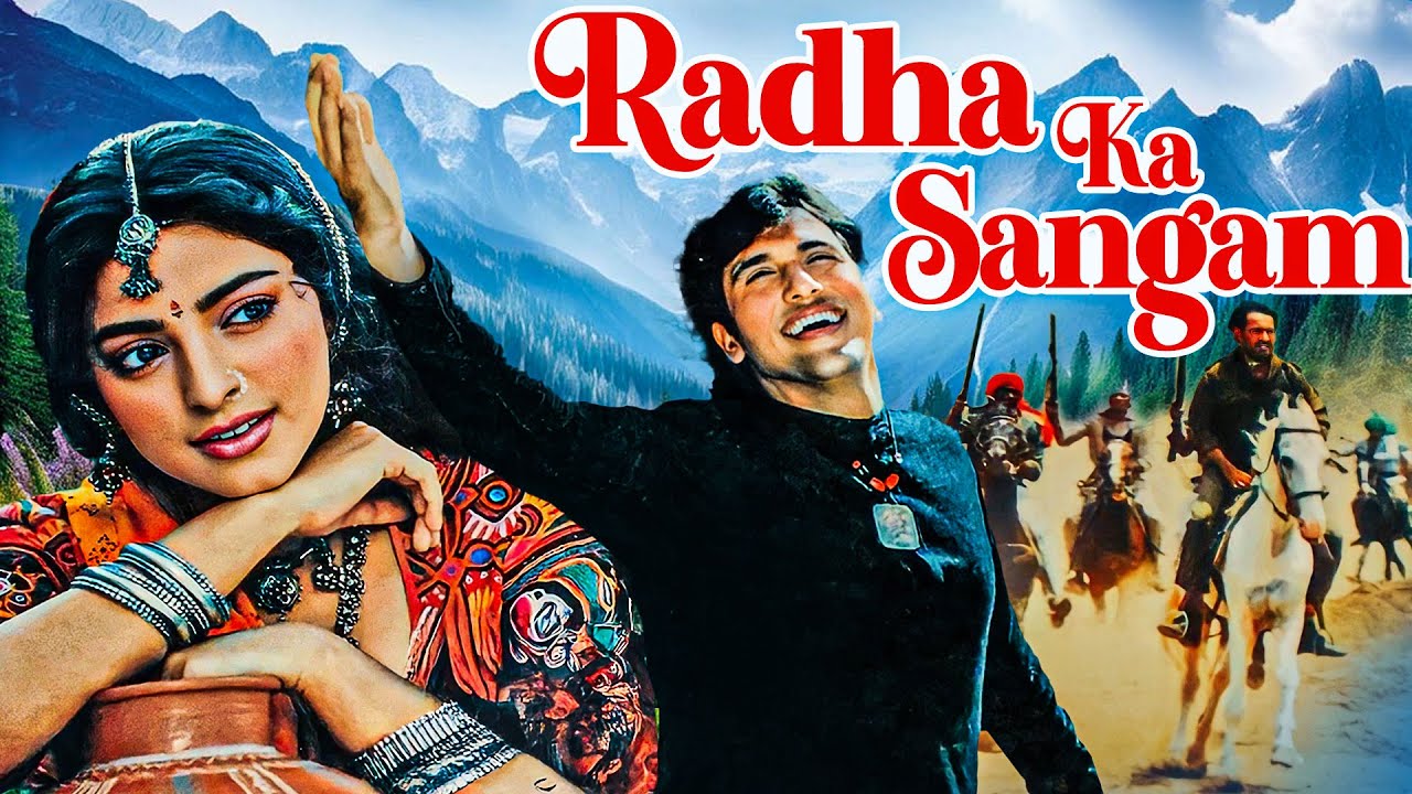 O Radha Tere Bina - Radha Ka Sangam Full Movie With English Subtitle - Govinda, Juhi Chawla