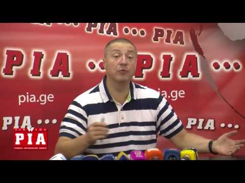 სააგენტო PIA.GE სტუმრად გიგლა ბარამიძე 31.08.2016