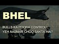 BHEL SHARE LATEST NEWS - BHEL TODAY NEWS - BHEL Analysis - BHEL TODAY TARGET - Bhel prediction #bhel