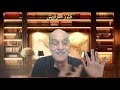 كنز 453 الطوق الأخضر البرهتية ذي القرنين السامرى سيدات الديوان الملثم كنز 453 الطوق الأخضر البرهتية ذي القرنين السامرى سيدات الديوان الملثم
