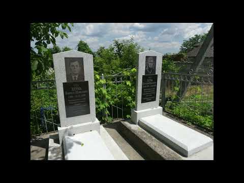 JEWISH CEMETERY BALTI MOLDOVA