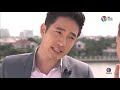 FIN | คนอย่างฉันไม่มีวันทำอะไรโง่ๆแบบนั้นหรอก | กลลวงทวงหนี้รัก | Ch3Thailand