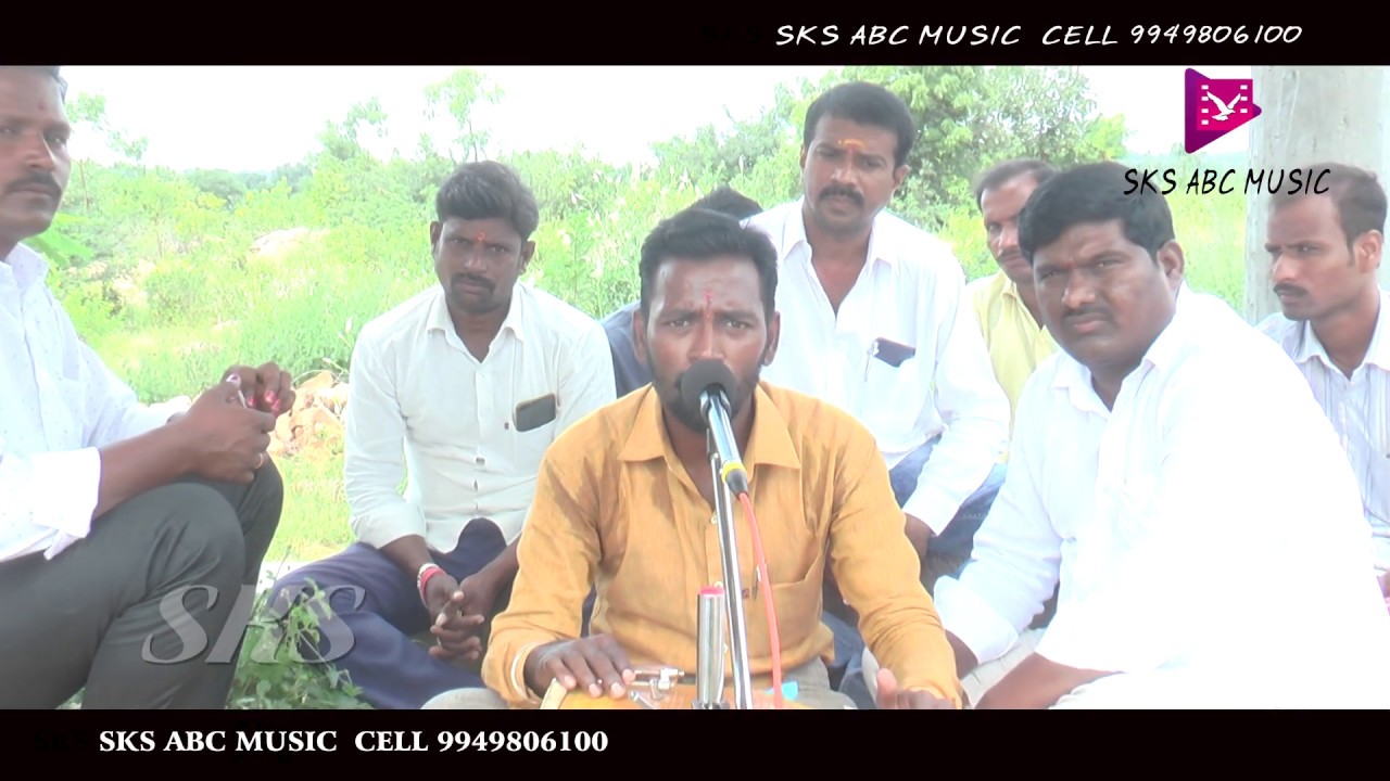VILLAGE BHAJANA MANDALI MUSIC|| VILLAGE CHORUS || SKS ABC MUSIC ||